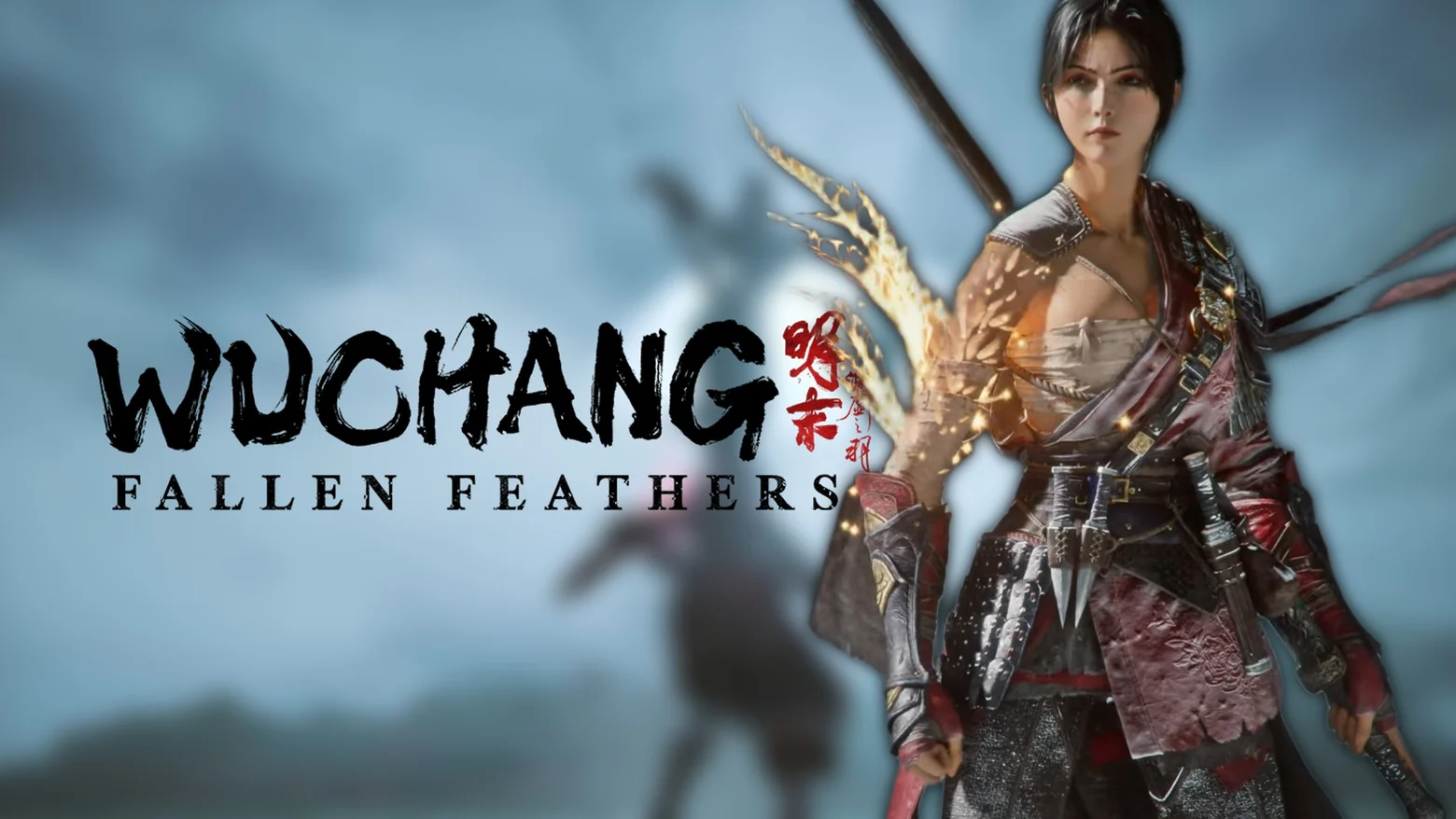 wuchang