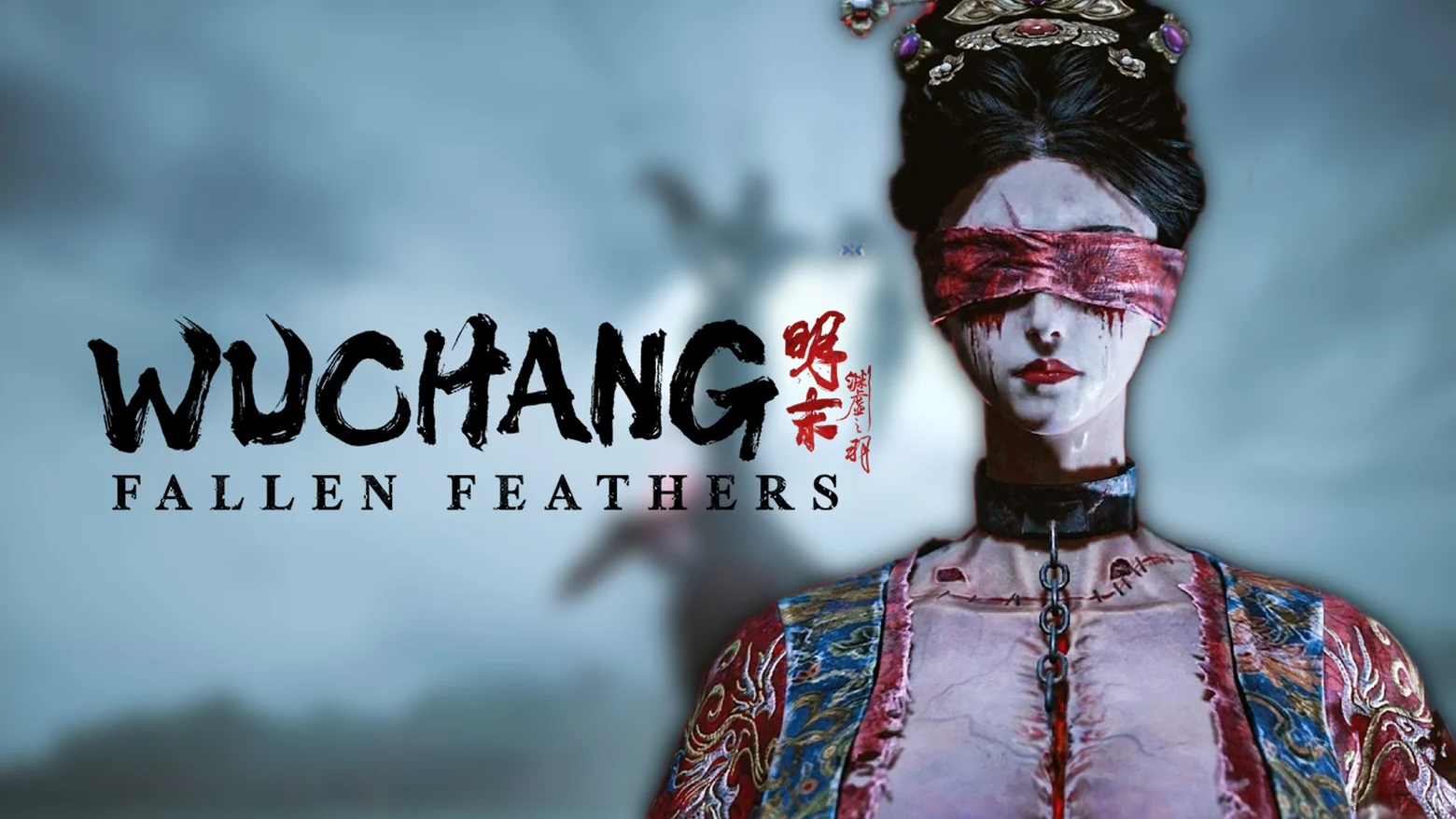 wuchang