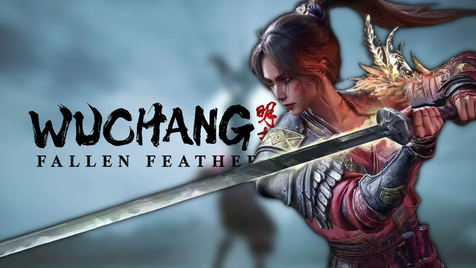 wuchang