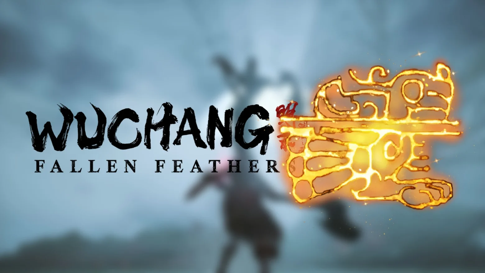 wuchang