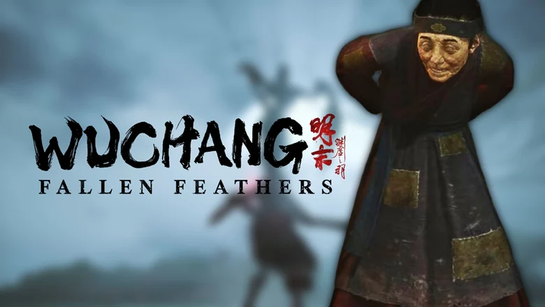 wuchang