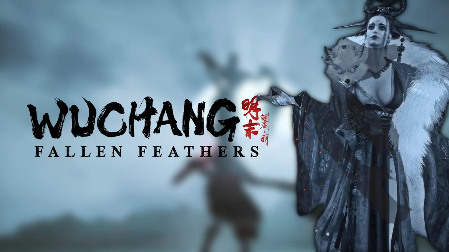 wuchang