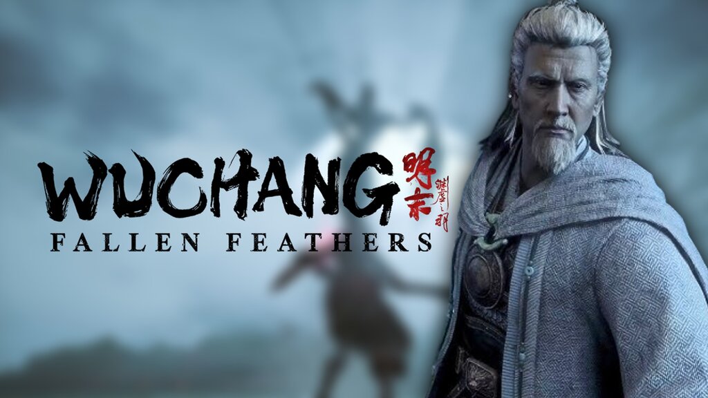 wuchang