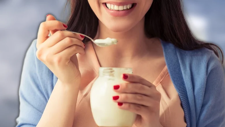 yogur