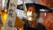 Imagen de Ghost of Yotei incorpora un sistema musical inspirado en ¿Zelda: Ocarina of Time?