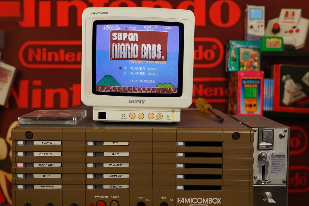 FAMICOMBOX