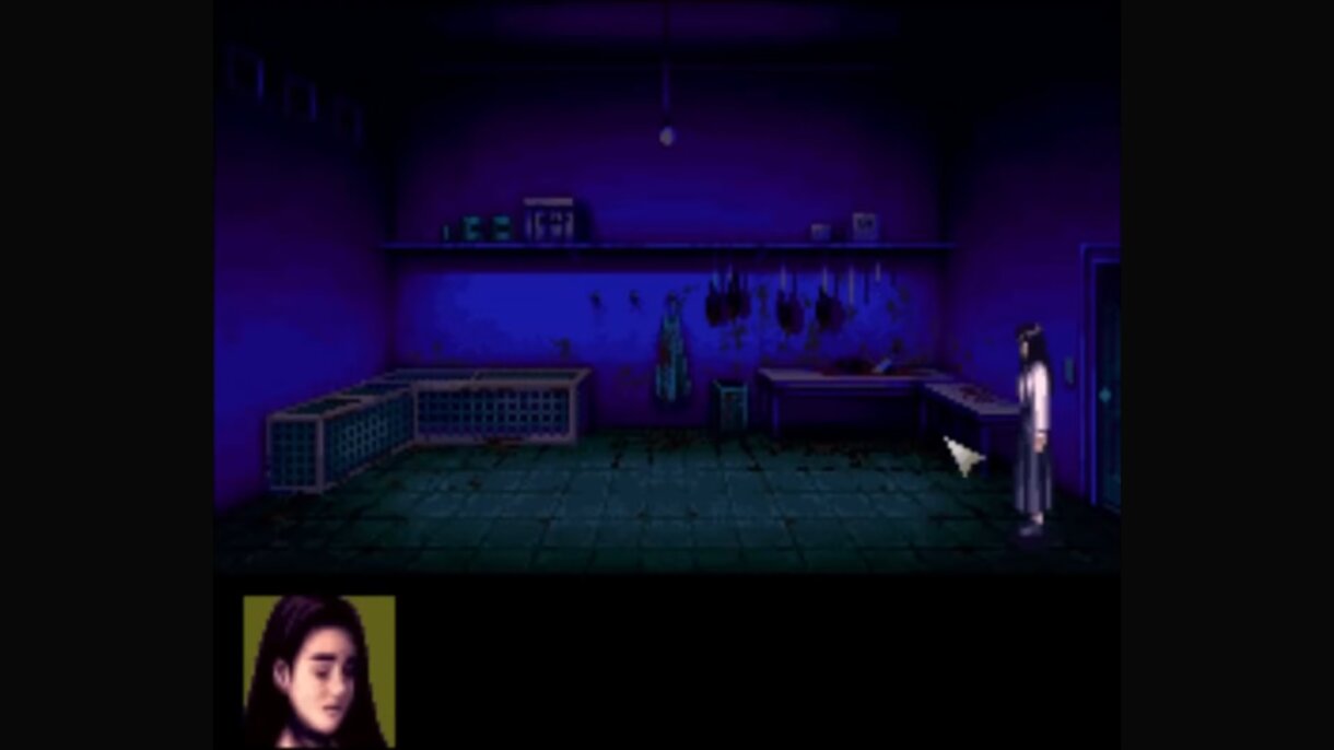 Clock Tower: The First Fear