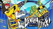 Imagen de Denshattack! combina skateboarding y trenes en el indie español más loco de Undercoders