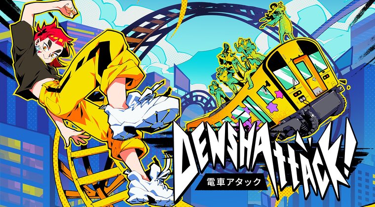 Imagen de Denshattack! combina skateboarding y trenes en el indie español más loco de Undercoders