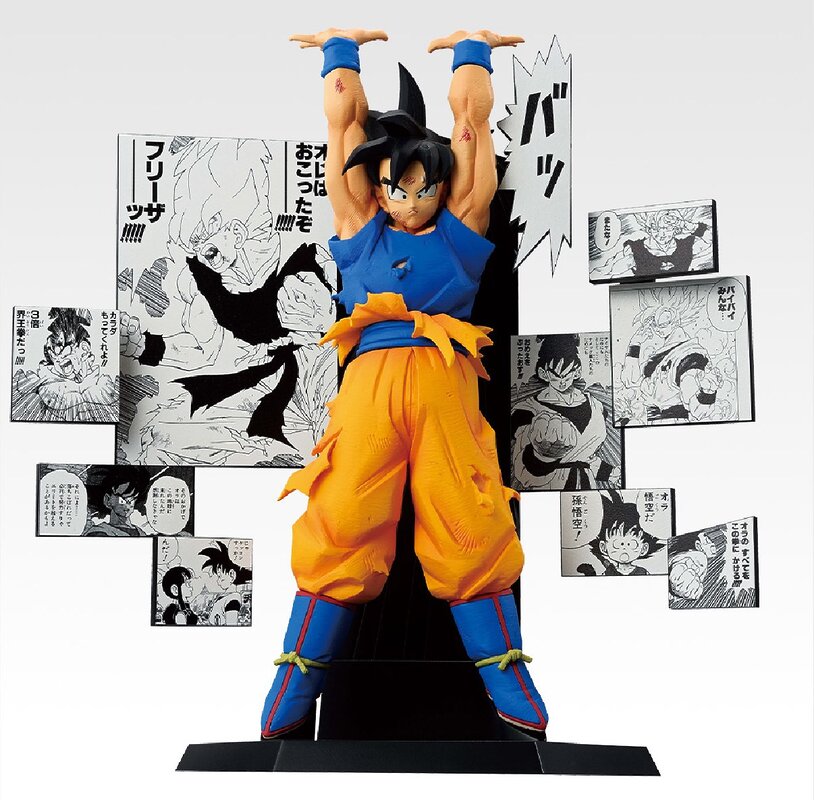 dragon ball figura 40 aniversario 