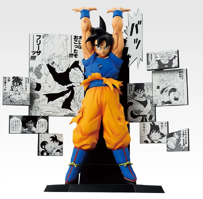 dragon ball figura 40 aniversario 