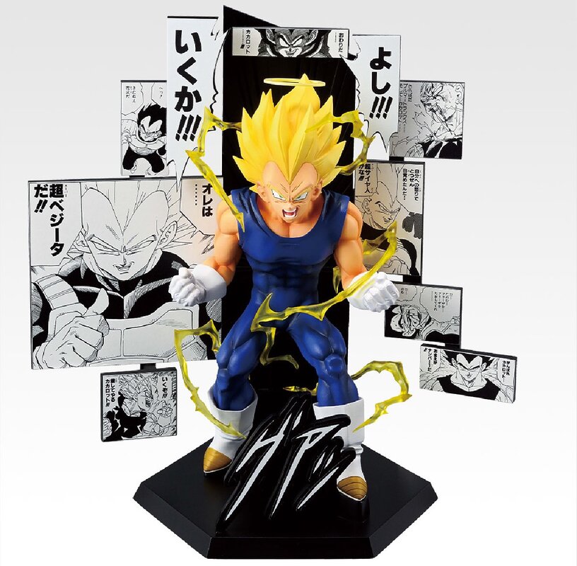 dragon ball figura 40 aniversario 