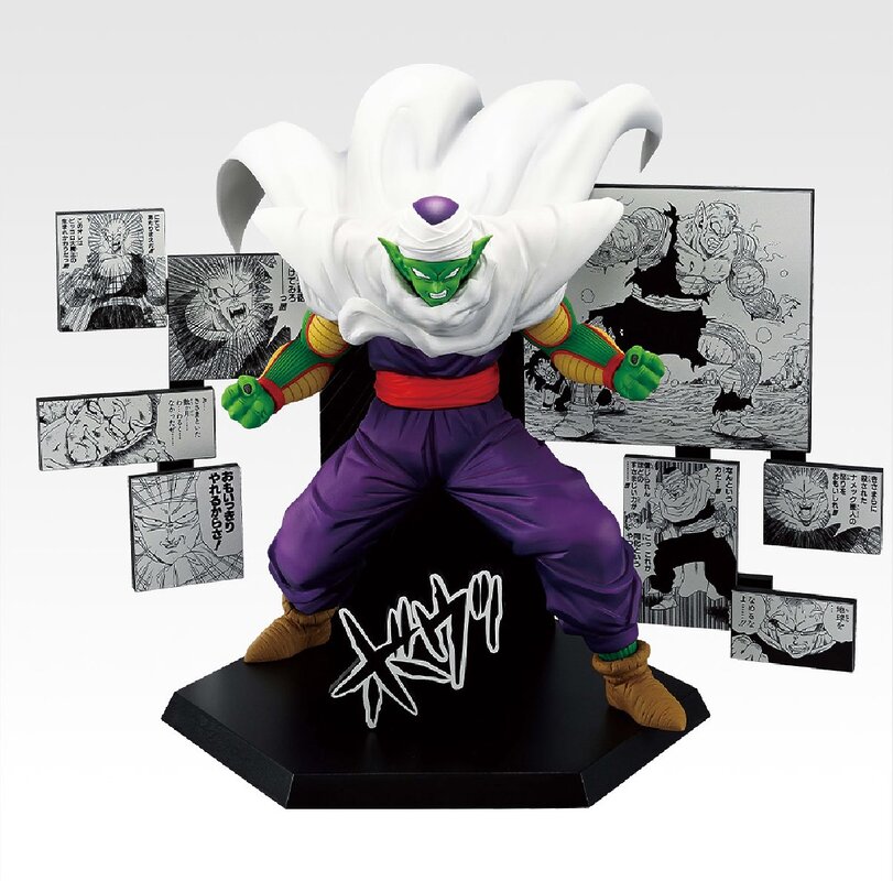 dragon ball figura 40 aniversario 