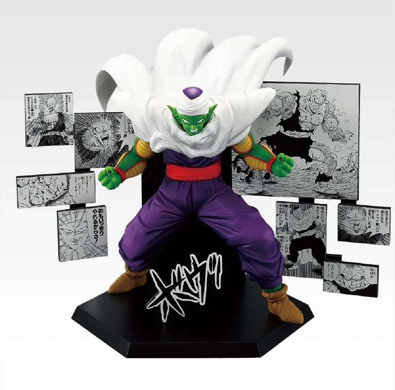 dragon ball figura 40 aniversario 