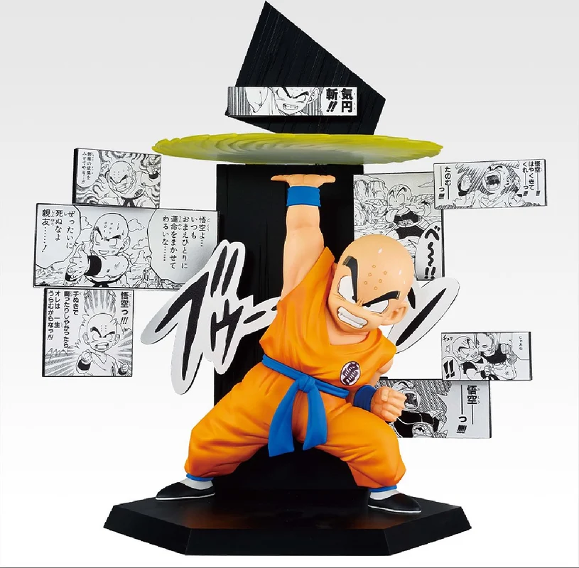 dragon ball figura 40 aniversario 