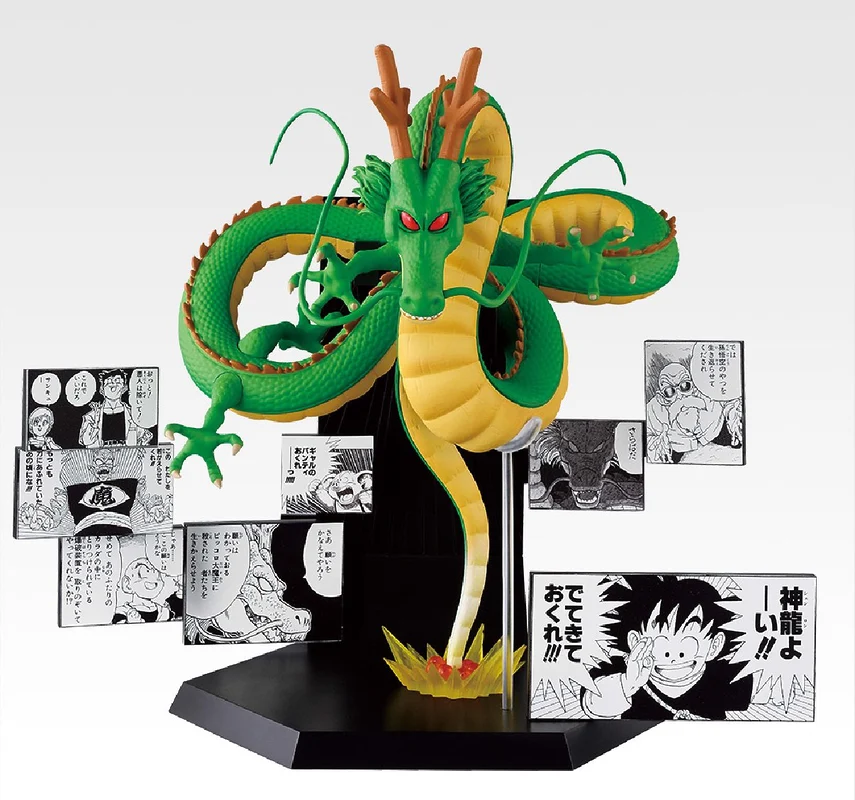 dragon ball figura 40 aniversario 