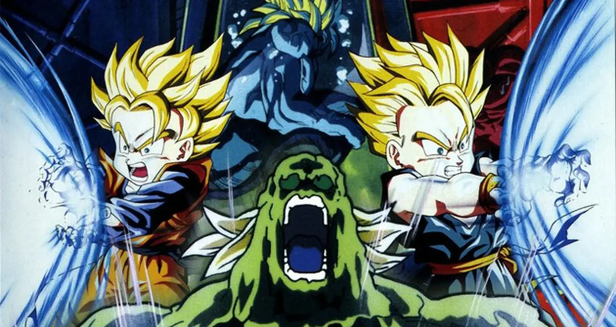 Dragon Ball Z: El combate definitivo