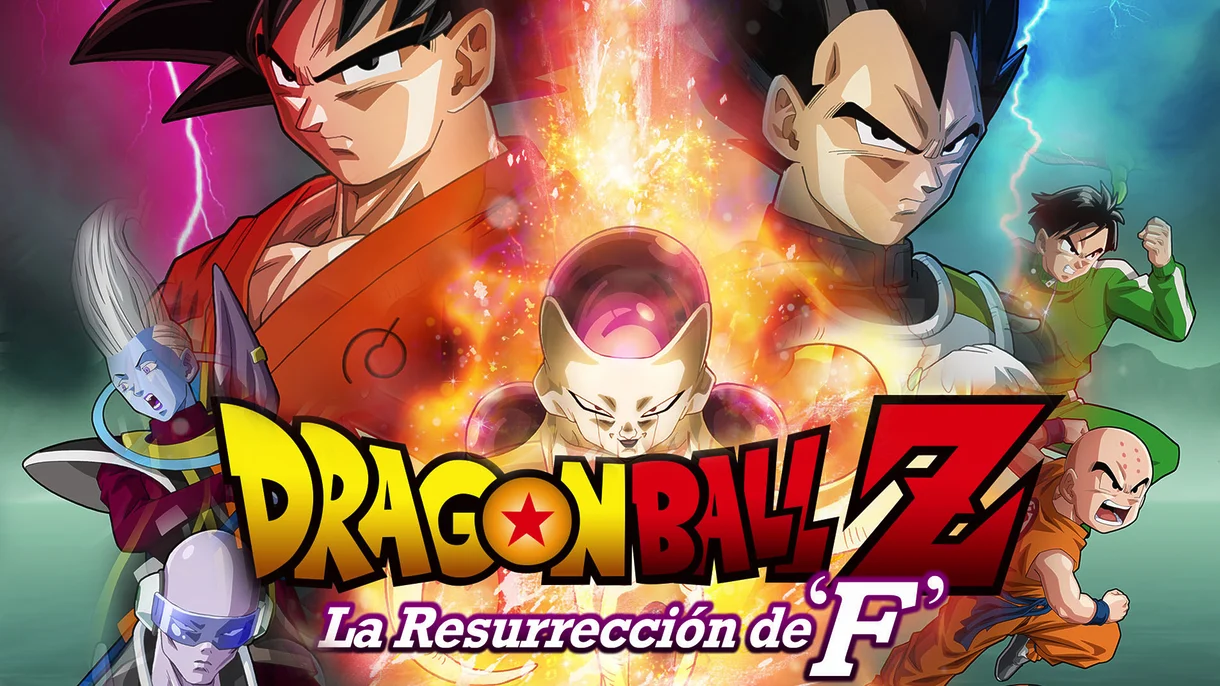 Dragon Ball Z: La resurrección de Freezer