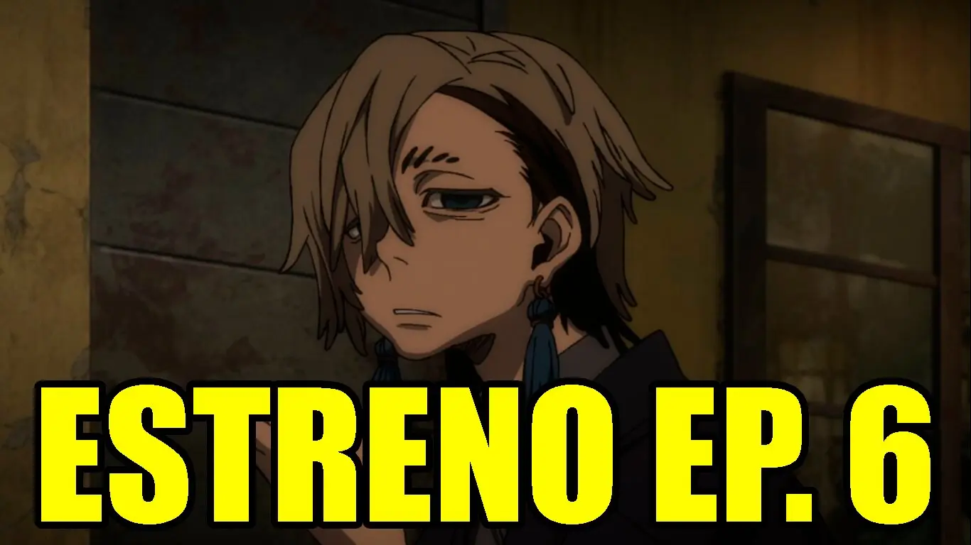 Gachiakuta horario