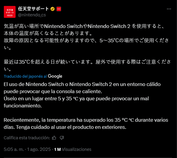 Nintendo advierte: esto es lo que debes hacer si no quieres que tu Switch 2 sufra con la ola de calor