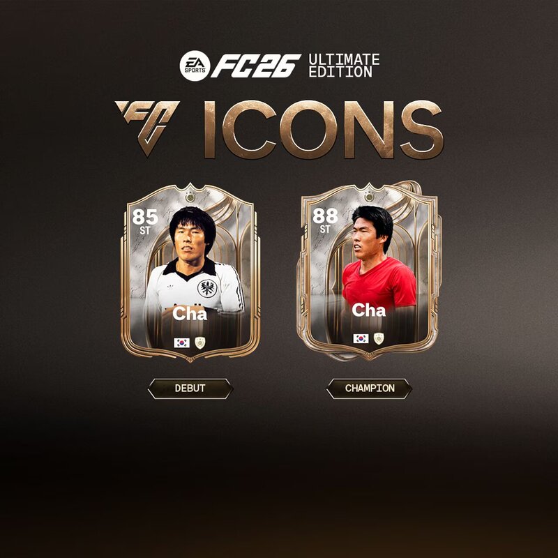 Todos los nuevos ICONOS que tendremos en EA Sports FC 26 revelados oficialmente