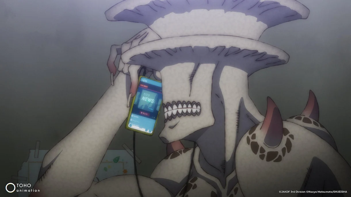 Kaiju No 8 no 9