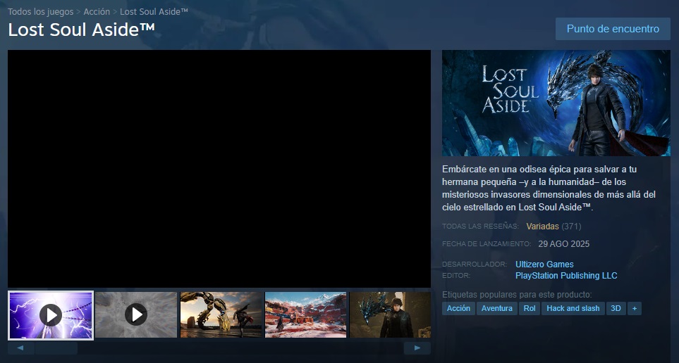 lost soul aside en steam