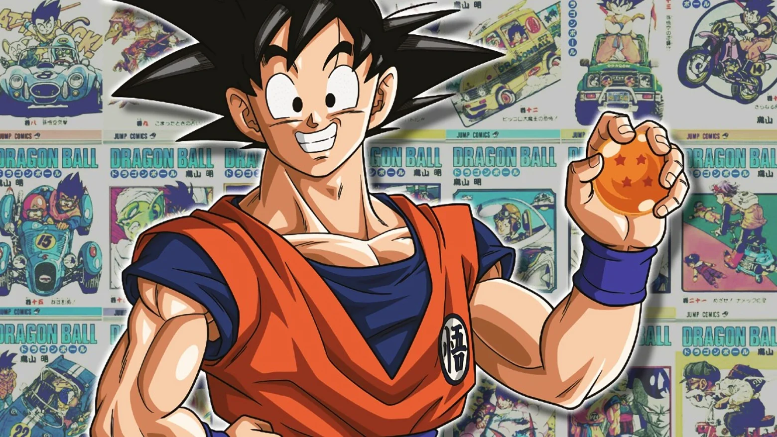 mejor portada manga dragon ball (1)