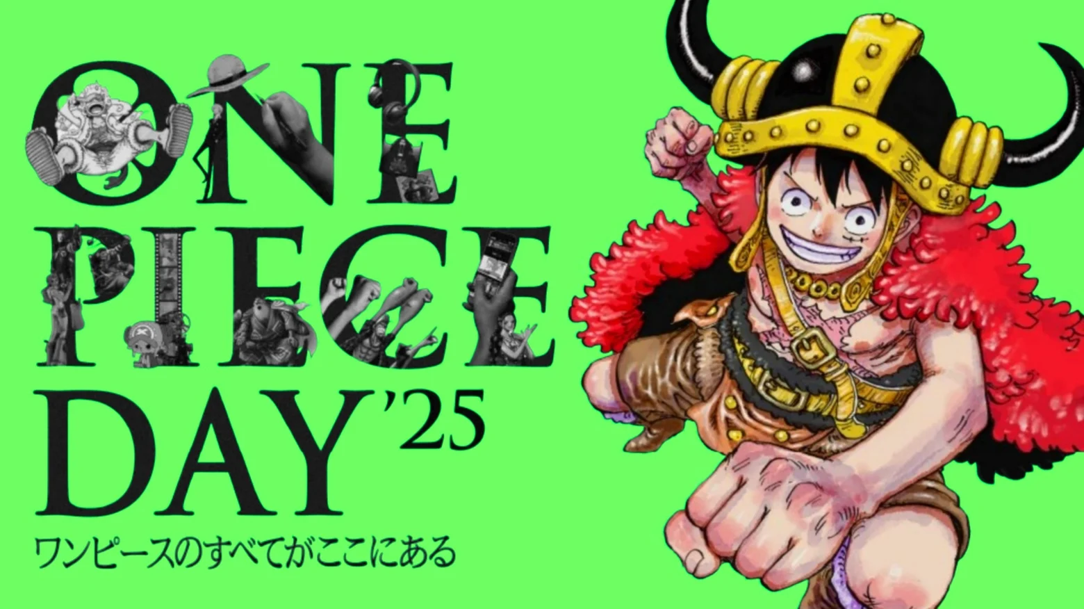 Cartel del One Piece day 2025