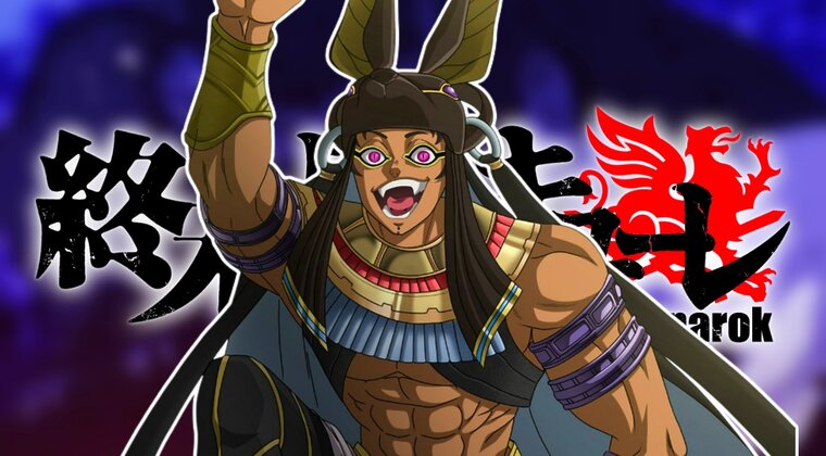 Imagen de Shuumatsu no Valkyrie 106: fecha de salida del siguiente capítulo del manga