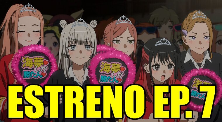 Imagen de Sono Bisque Doll: horario y dónde ver el episodio 7 de la temporada 2