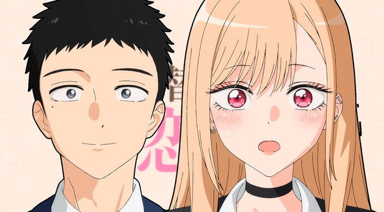 Imagen de Sono Bisque Doll: ¿Por qué Marin y Gojo no son pareja todavía? Esto es lo que les falta para llegar a serlo