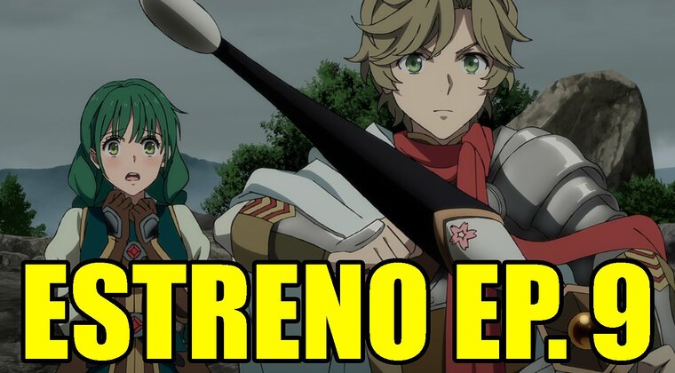 Imagen de The Rising of the Shield Hero: horario y dónde ver el episodio 9 de la temporada 4