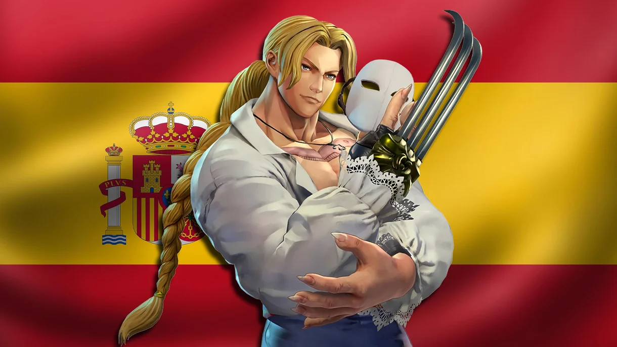 vega