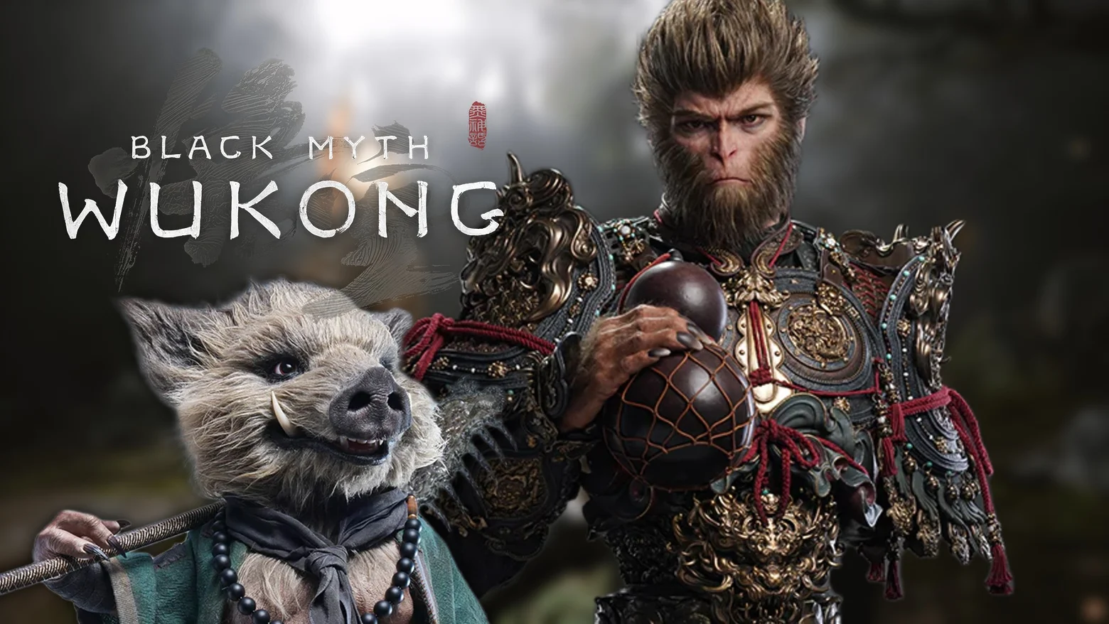 wukong
