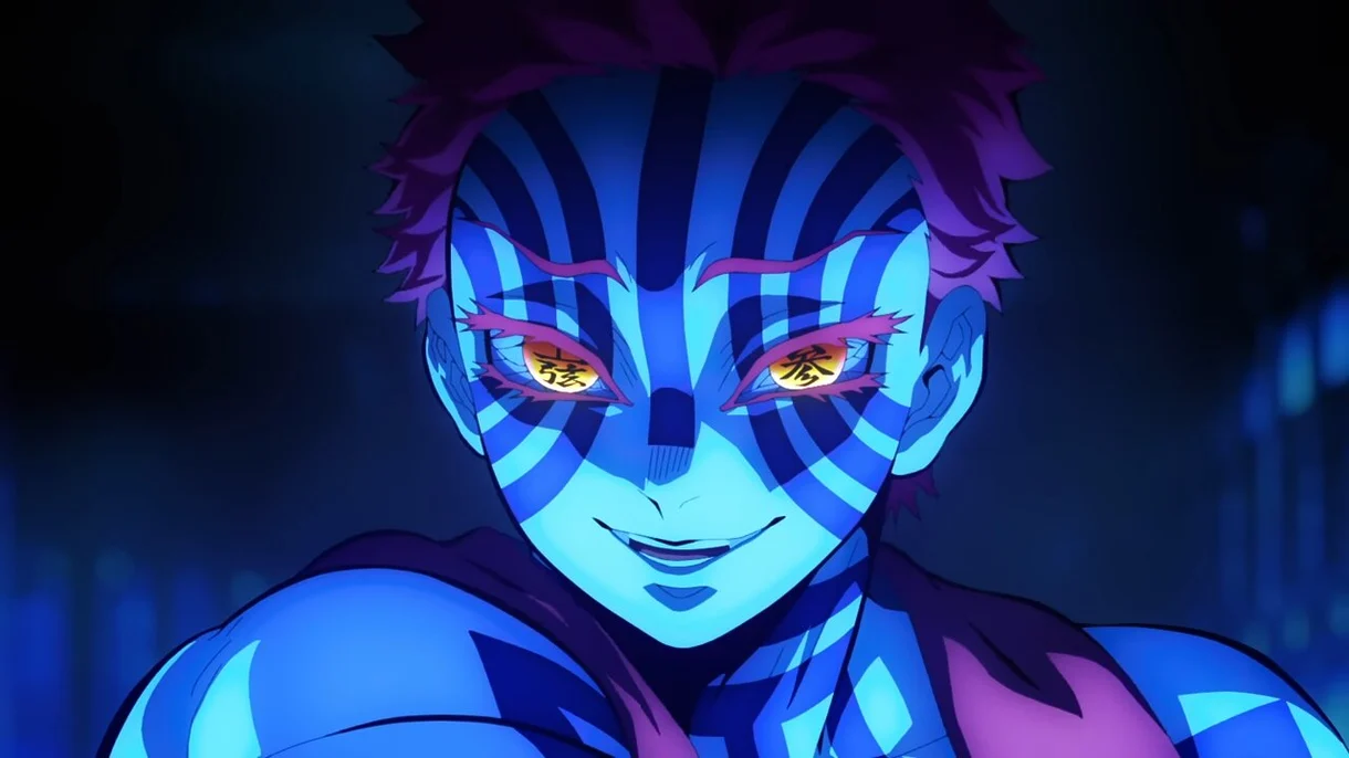 akaza