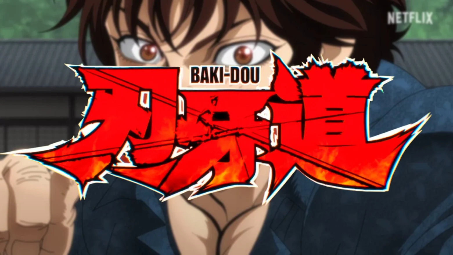 Baki Dou trailer