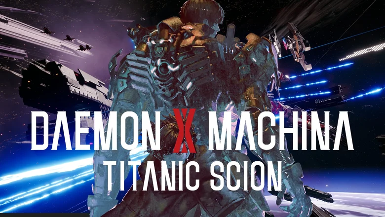 daemon x machina