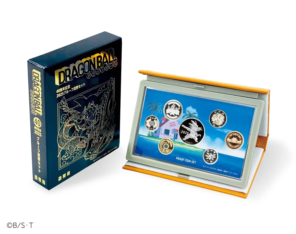dragon ball monedas 