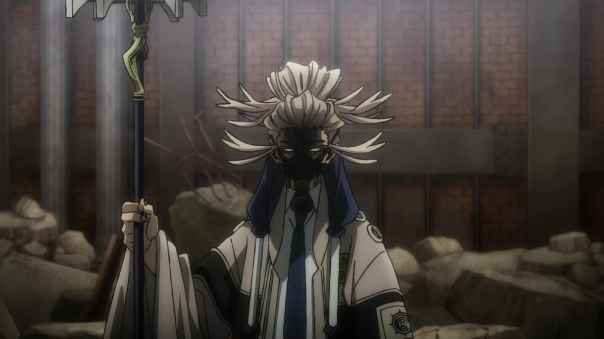 Gachiakuta