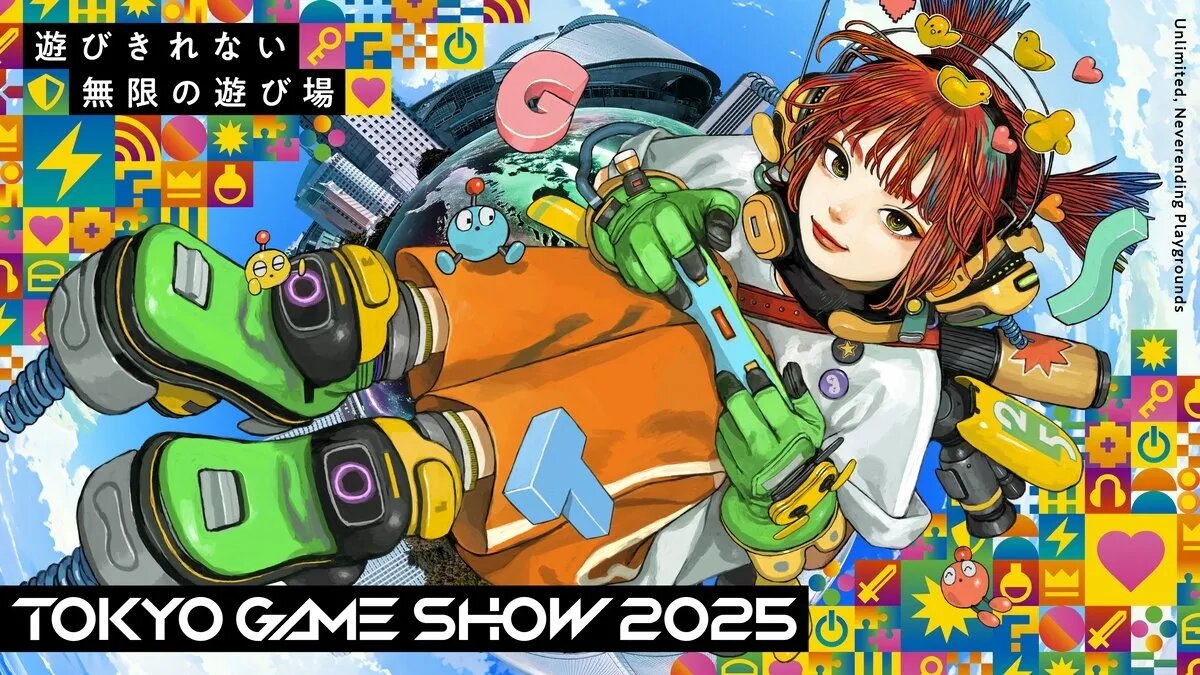 Tokyo Game Show 2025: fecha, hora y cómo ver todas las conferencias del evento