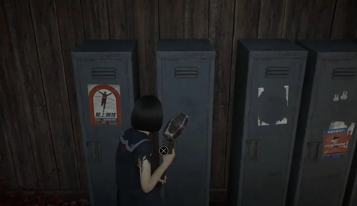Silent Hill f