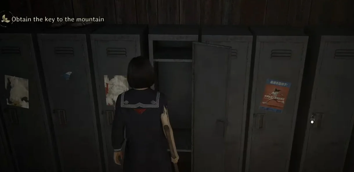 Silent Hill f