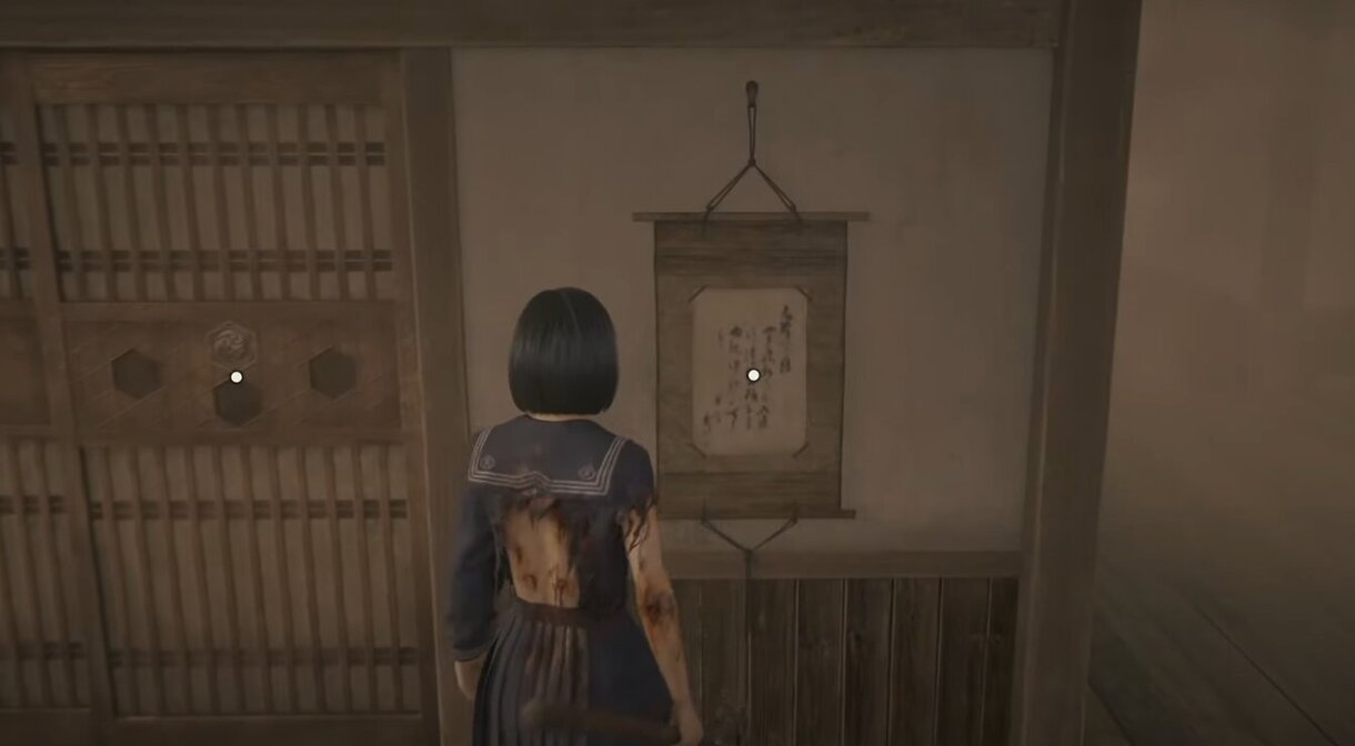 Silent Hill f