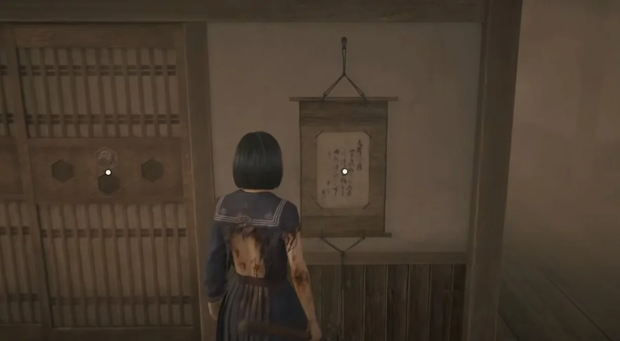 Silent Hill f