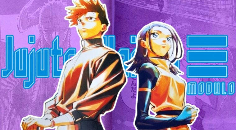 Imagen de Jujutsu Kaisen Modulo 2: los spoilers del nuevo capítulo del manga dan más detalles sobre los alienígenas Simuria