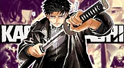 Imagen de ¿Anuncio inminente? El tan rumoreado anime de Kagurabachi podría verse confirmado muy pronto
