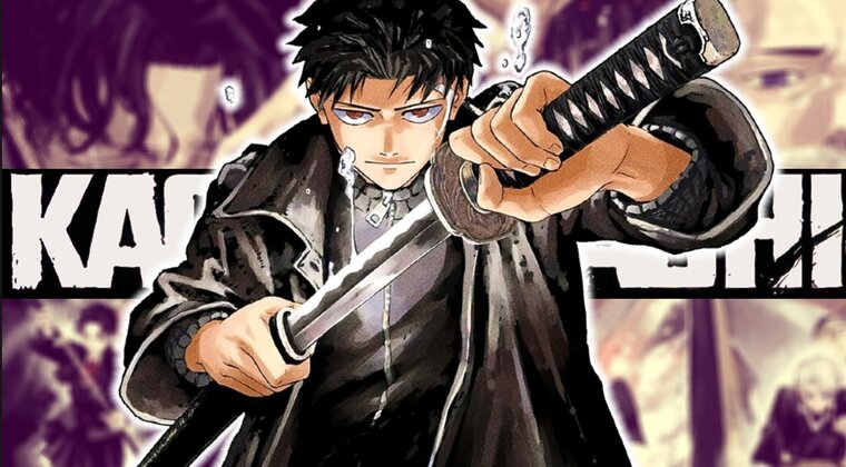 Imagen de ¿Anuncio inminente? El tan rumoreado anime de Kagurabachi podría verse confirmado muy pronto