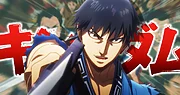 Imagen de Kingdom: Guía de episodios y número de capítulos de la temporada 6 del anime