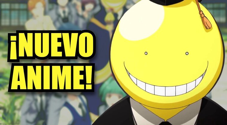 Imagen de ¡Vuelve el anime de Assassination Classroom! Anuncian una nueva película con contenido nunca antes adaptado